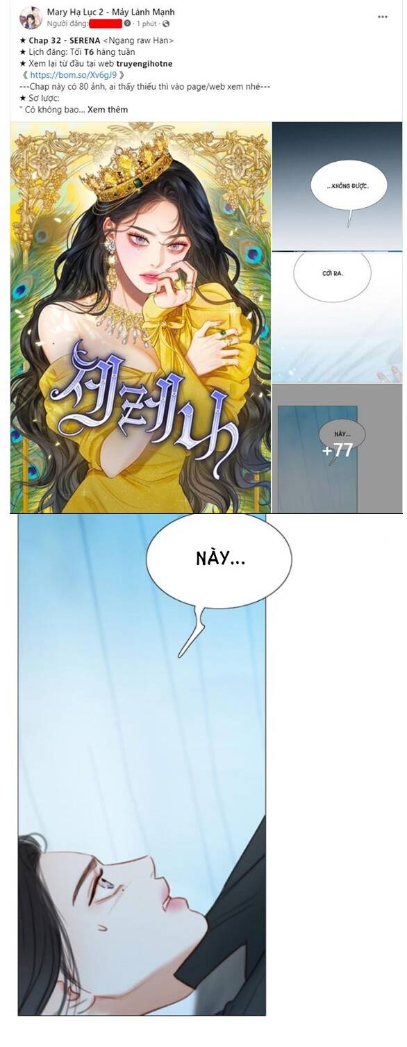 Serena - Chapter 32.1 - Page 3