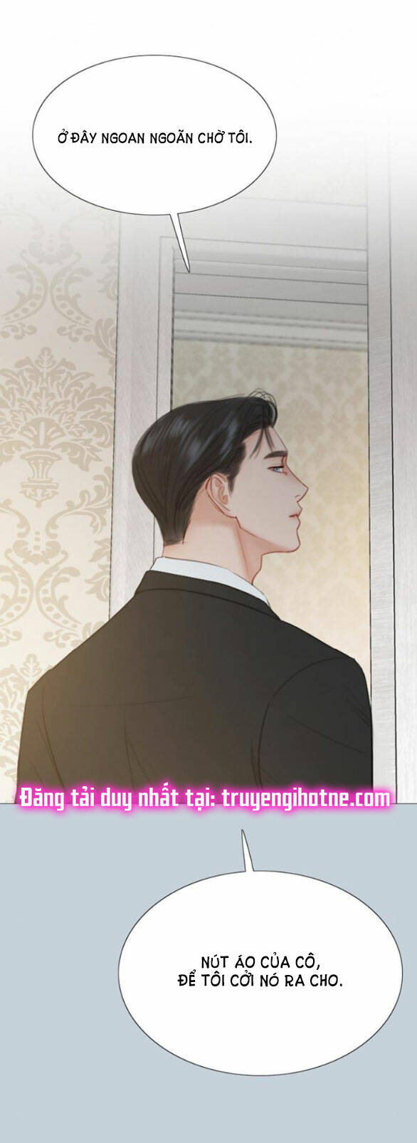 Serena - Chapter 32.1 - Page 6