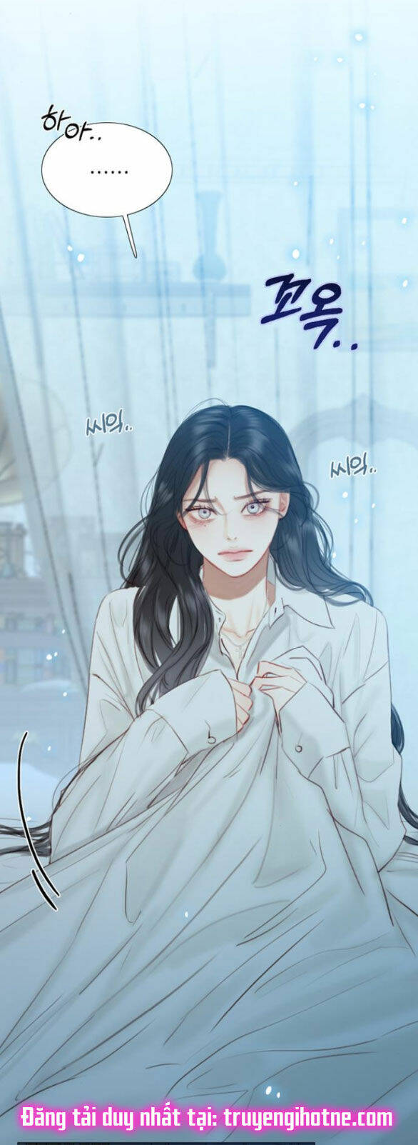 Serena - Chapter 32.2 - Page 13