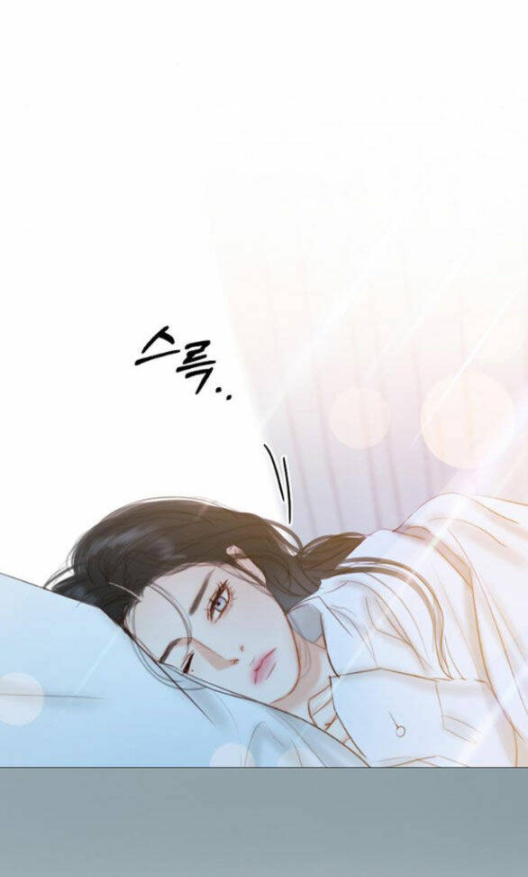 Serena - Chapter 32.2 - Page 16