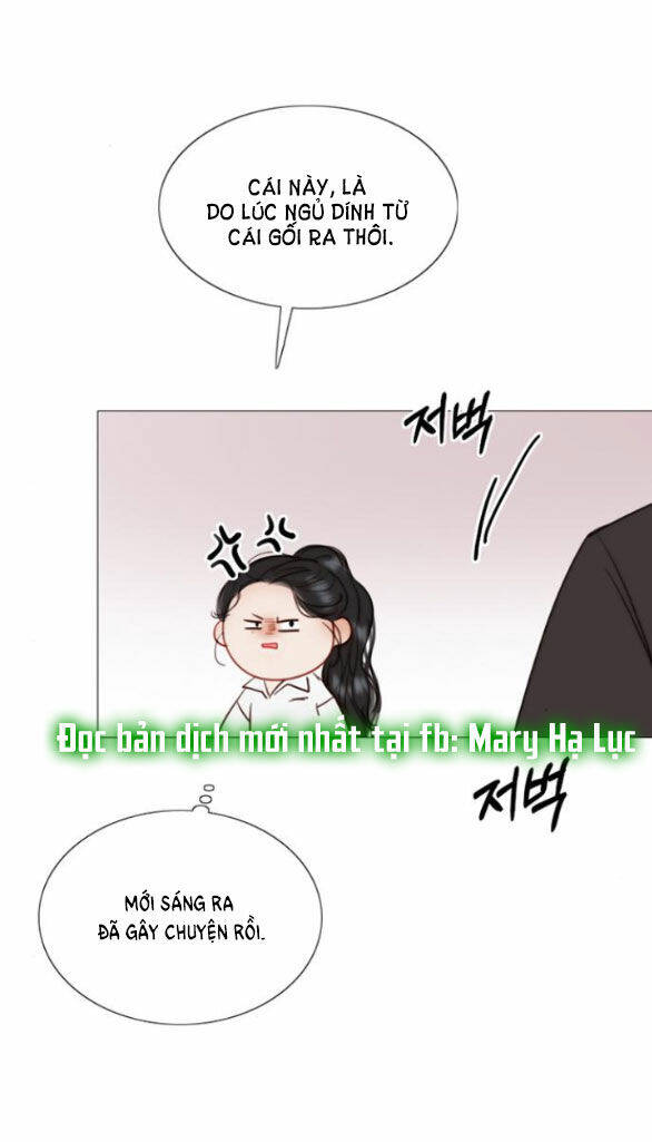 Serena - Chapter 33.1 - Page 11