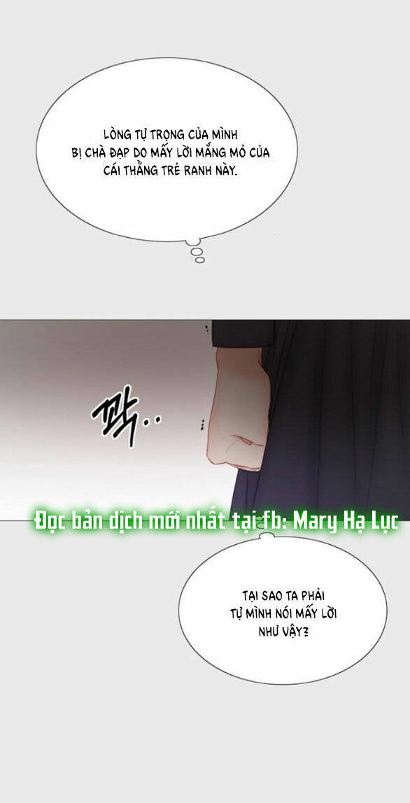 Serena - Chapter 33.1 - Page 25