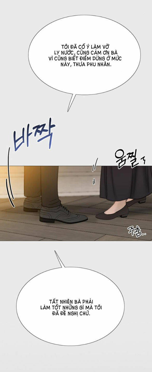 Serena - Chapter 33.1 - Page 31