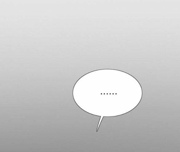 Serena - Chapter 33.1 - Page 32