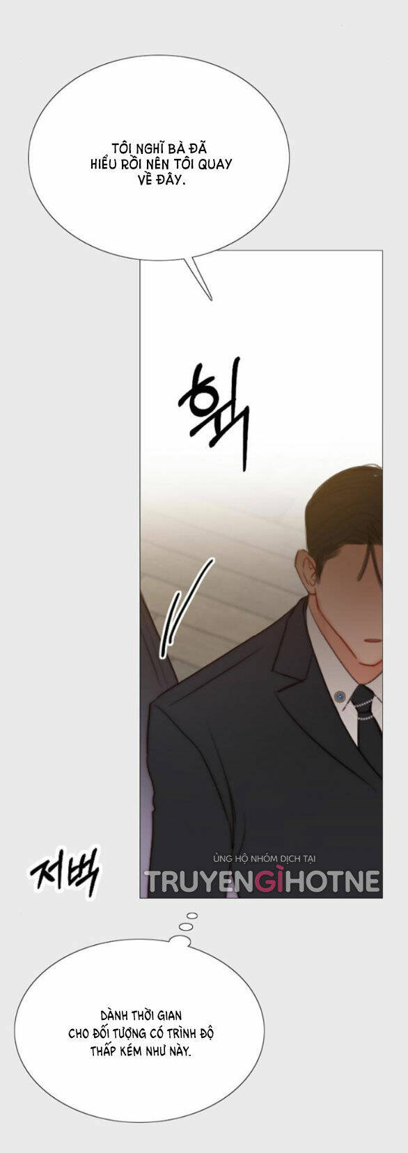 Serena - Chapter 33.1 - Page 35