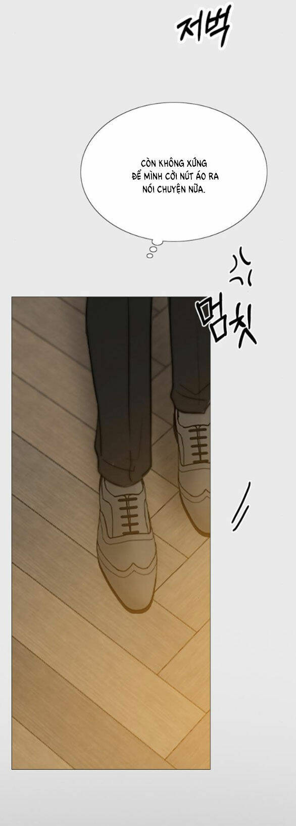 Serena - Chapter 33.1 - Page 36