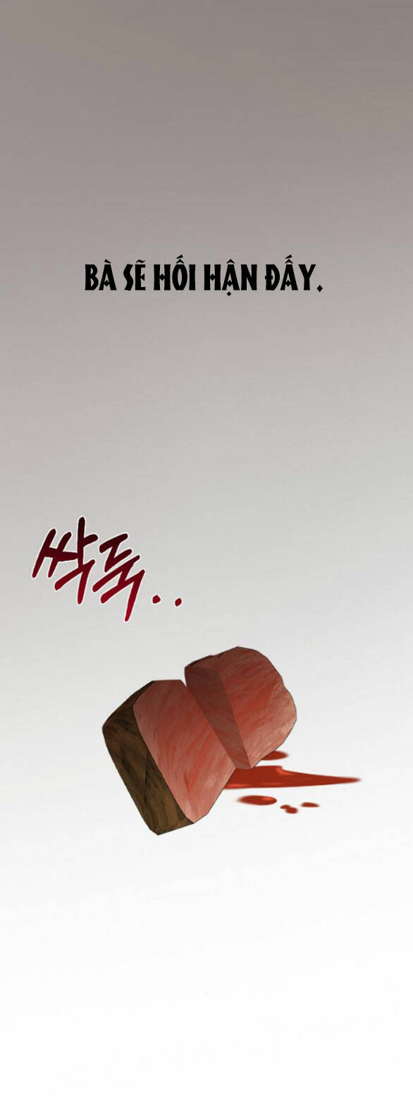 Serena - Chapter 33.2 - Page 9