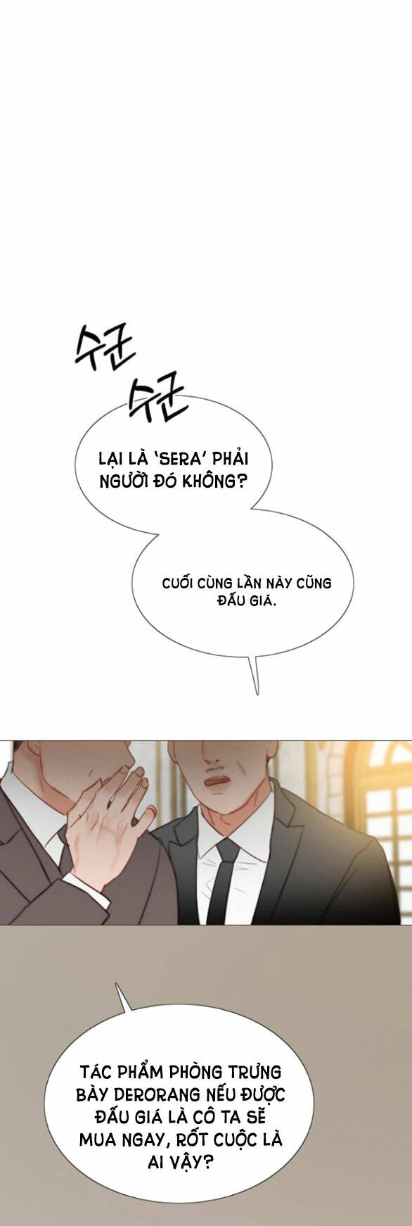 Serena - Chapter 33.2 - Page 18