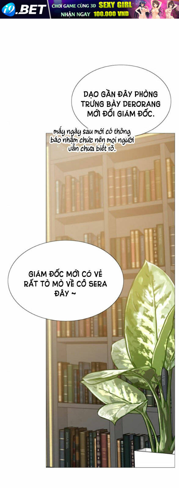 Serena - Chapter 33.2 - Page 26