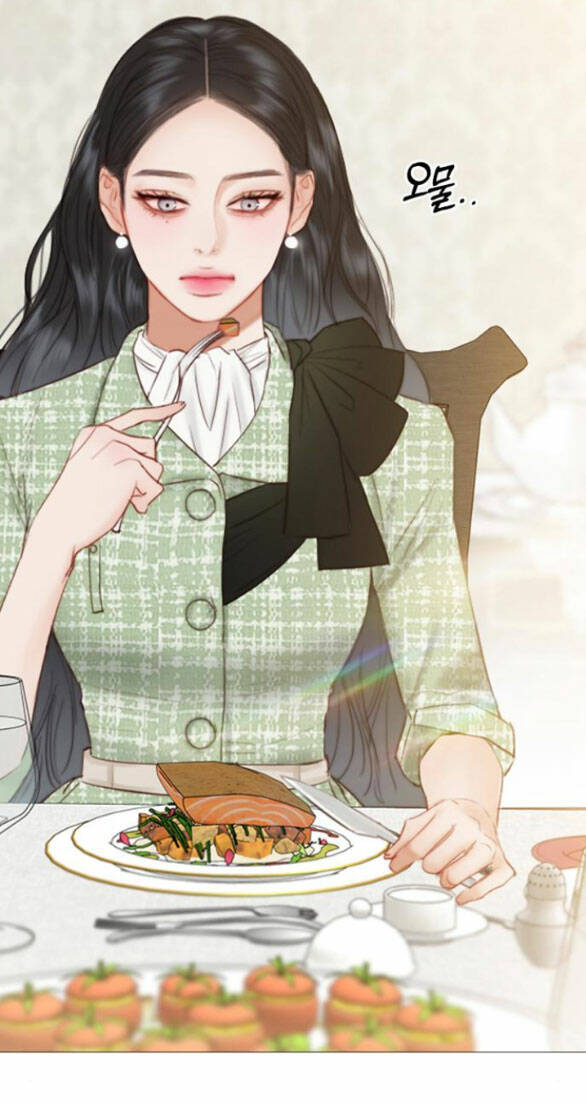 Serena - Chapter 33.2 - Page 5