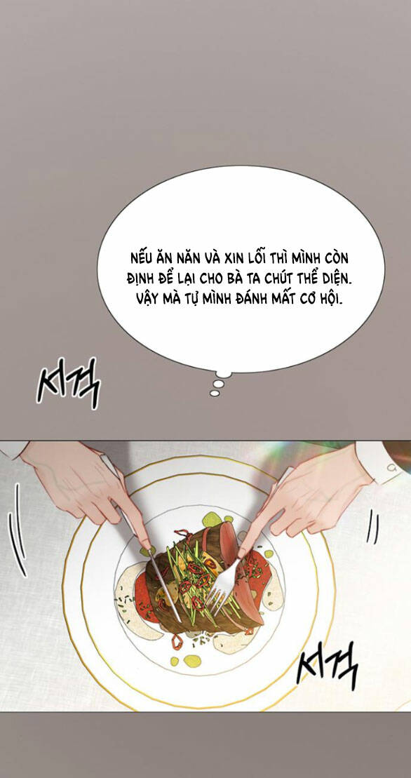 Serena - Chapter 33.2 - Page 8