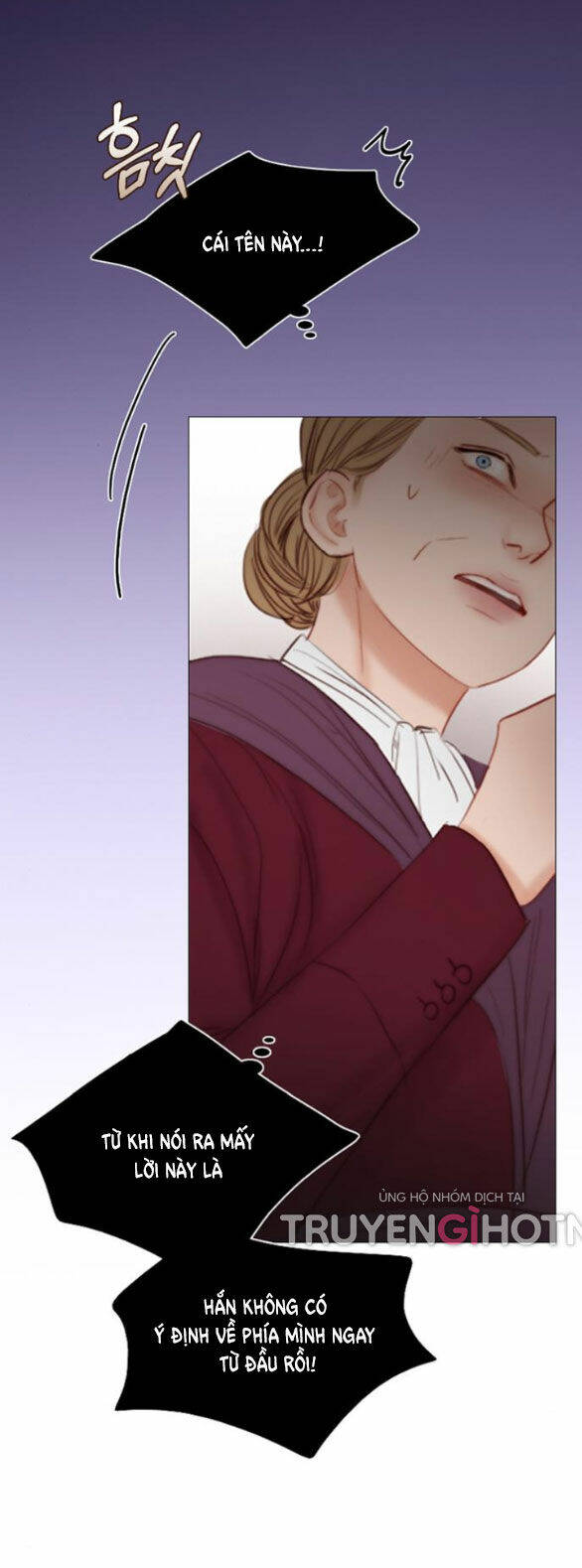 Serena - Chapter 34.1 - Page 30