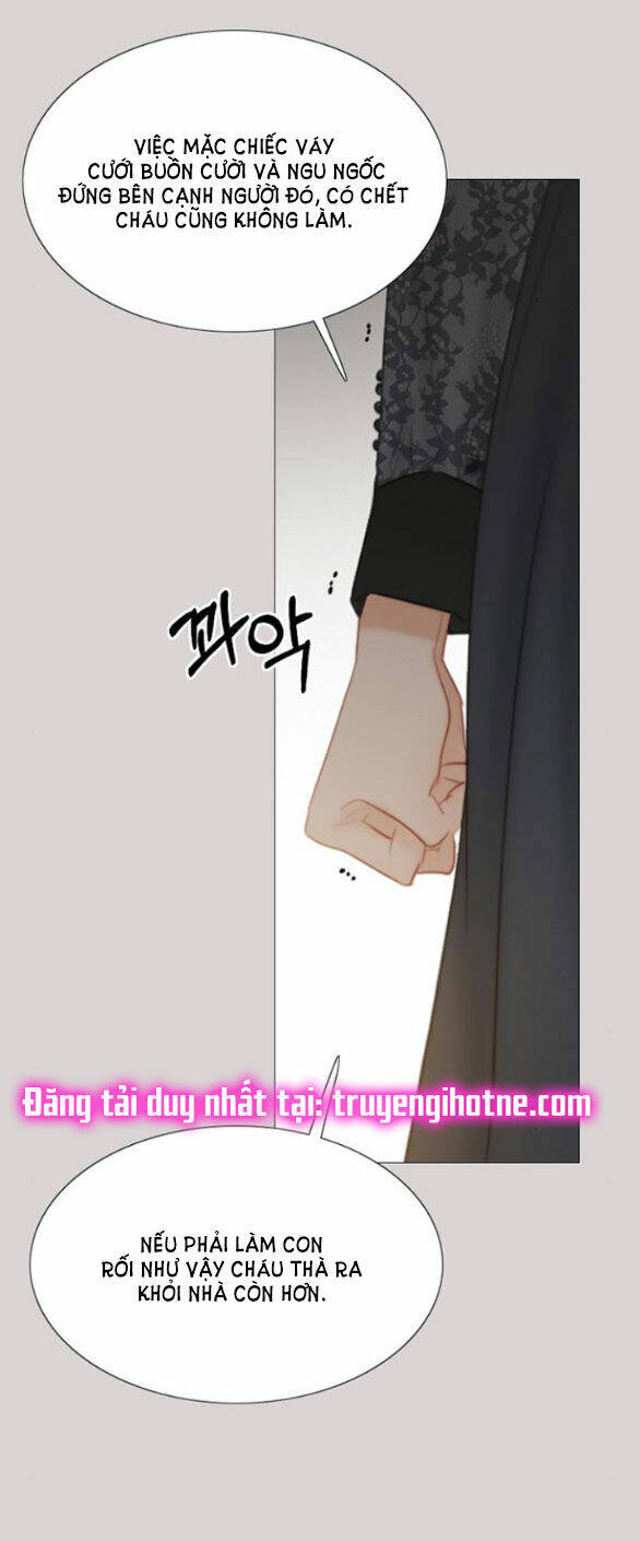 Serena - Chapter 35.1 - Page 16