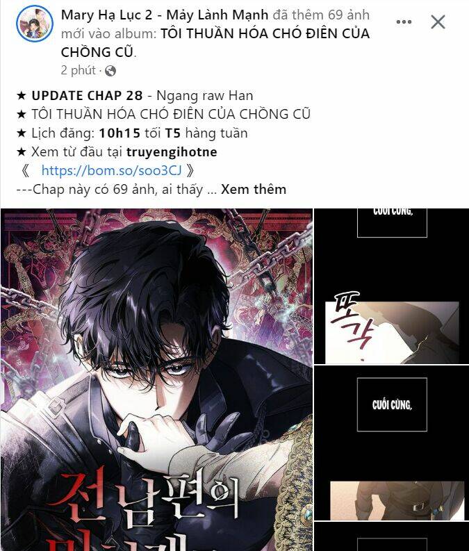 Serena - Chapter 35.1 - Page 21