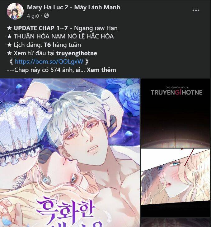 Serena - Chapter 35.1 - Page 22