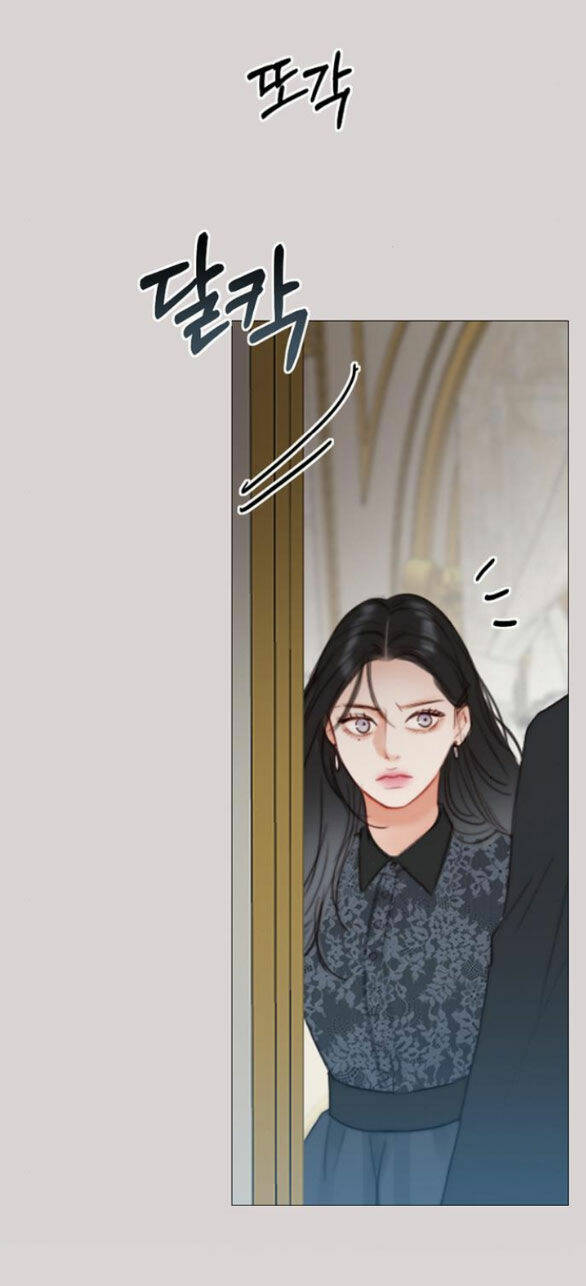 Serena - Chapter 35.1 - Page 29