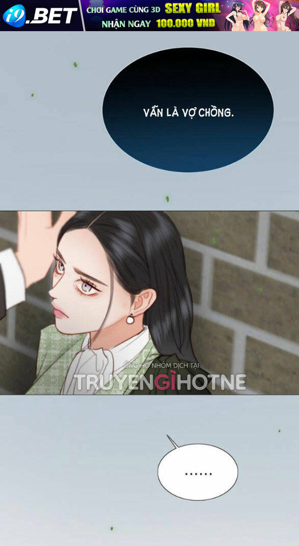 Serena - Chapter 35.1 - Page 49