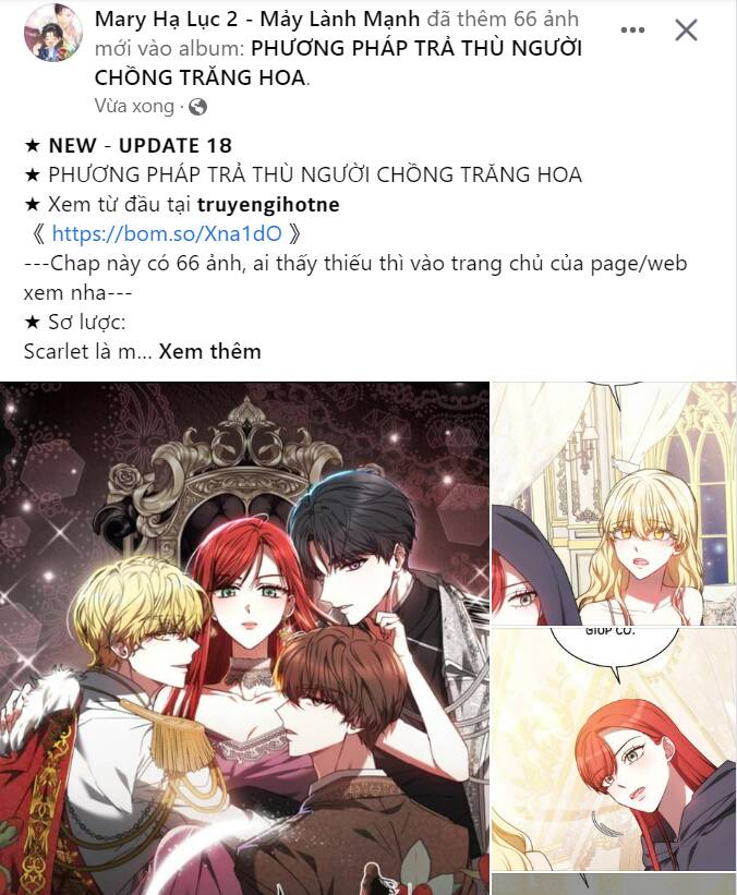 Serena - Chapter 35.2 - Page 20