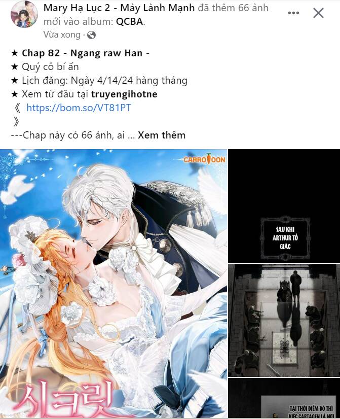 Serena - Chapter 35.2 - Page 23