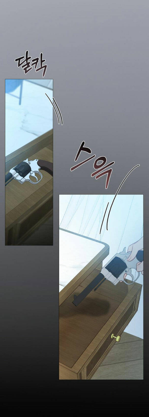 Serena - Chapter 35.2 - Page 41