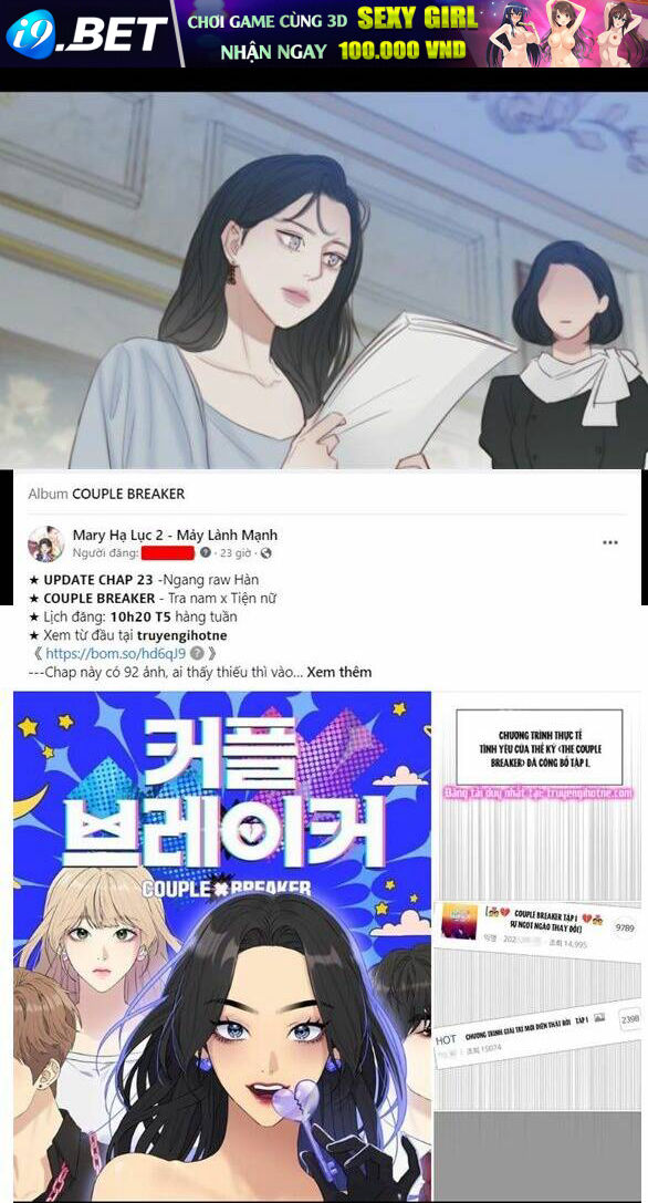 Serena - Chapter 36.1 - Page 9