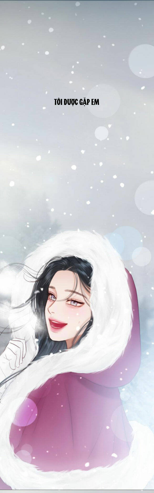 Serena - Chapter 36.1 - Page 12