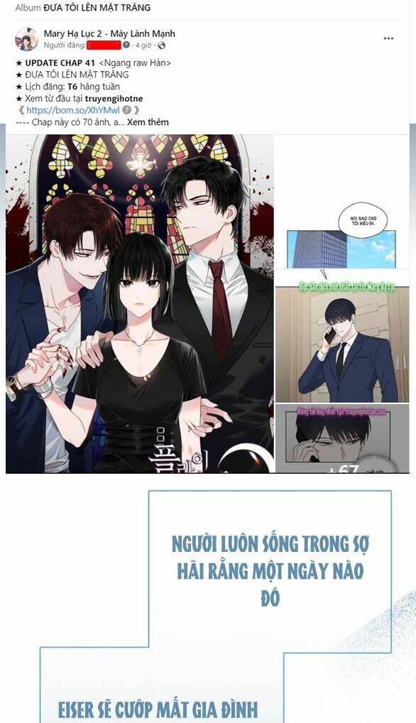 Serena - Chapter 36.1 - Page 15