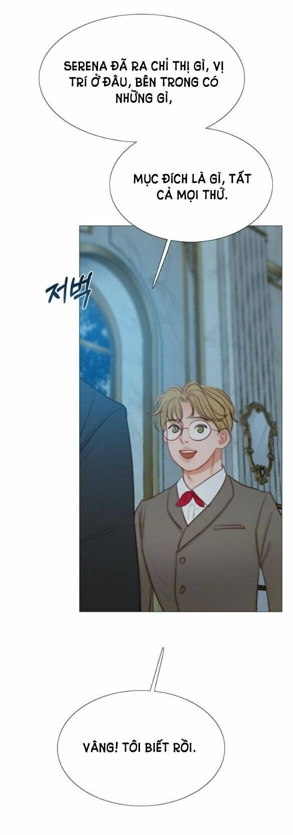 Serena - Chapter 36.1 - Page 33