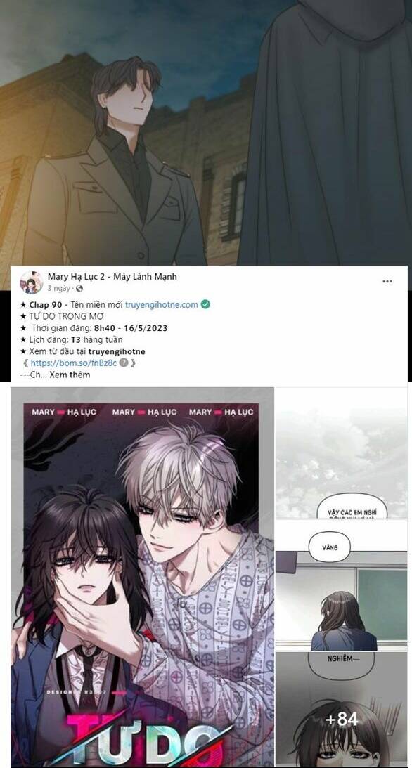 Serena - Chapter 36.1 - Page 5