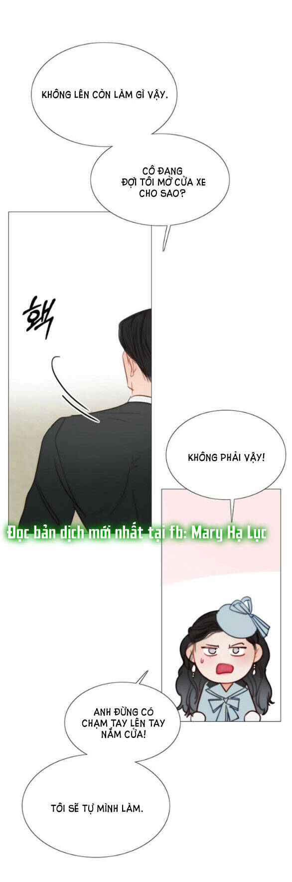 Serena - Chapter 38.1 - Page 14