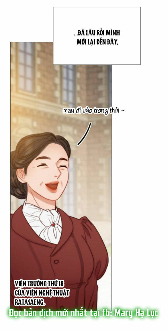 Serena - Chapter 38.1 - Page 25