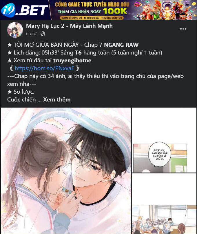 Serena - Chapter 38.1 - Page 31