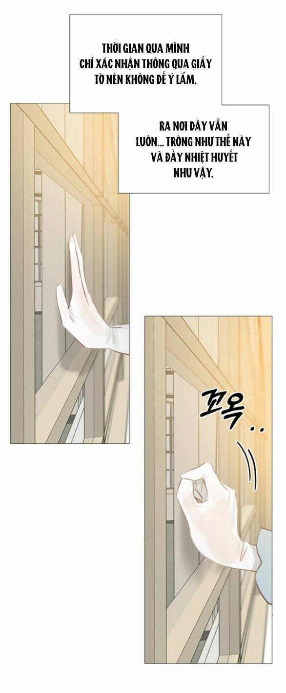 Serena - Chapter 38.1 - Page 34