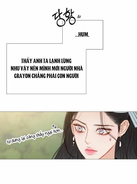 Serena - Chapter 38.2 - Page 78