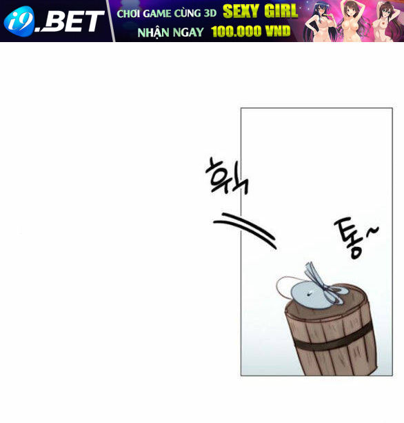 Serena - Chapter 39.1 - Page 3