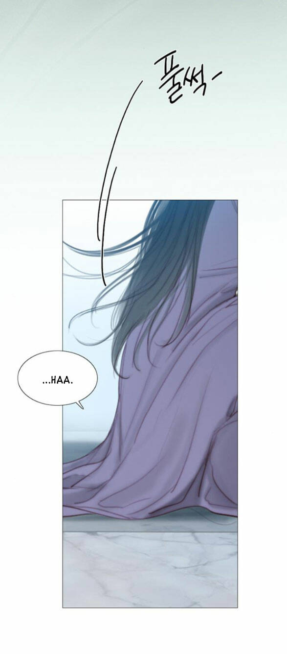 Serena - Chapter 4.1 - Page 17