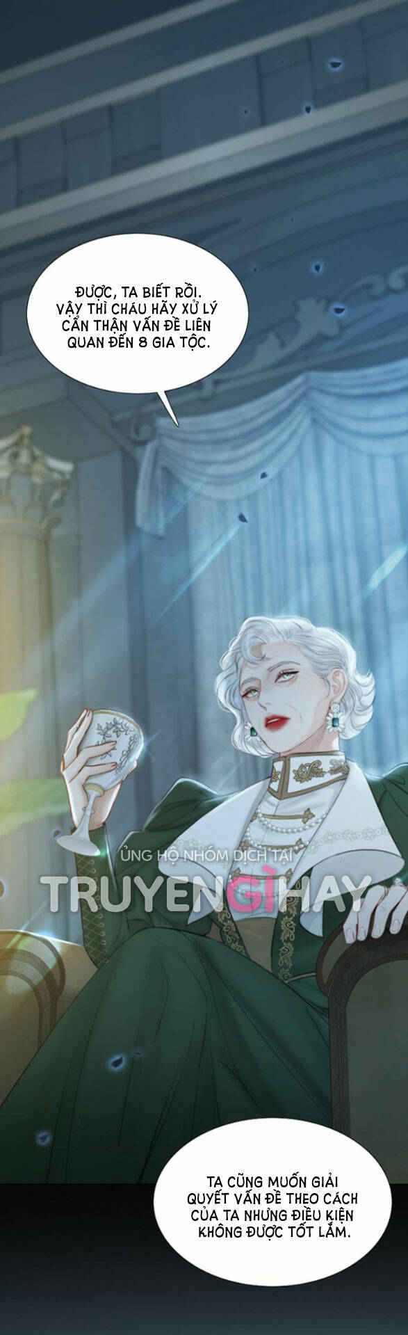 Serena - Chapter 4.1 - Page 21