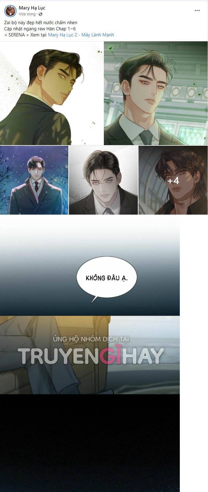 Serena - Chapter 4.1 - Page 26