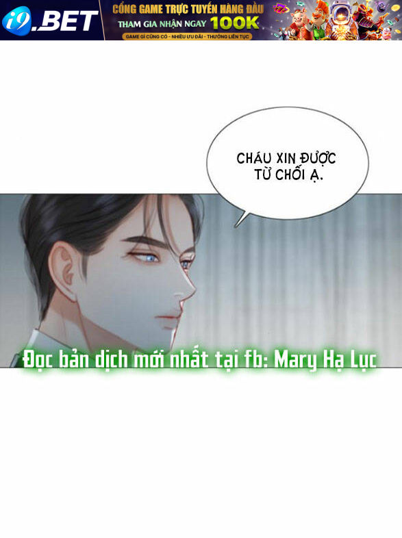 Serena - Chapter 4.1 - Page 31