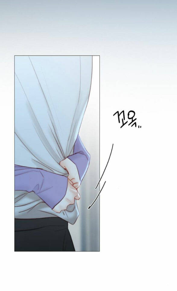 Serena - Chapter 4.1 - Page 5