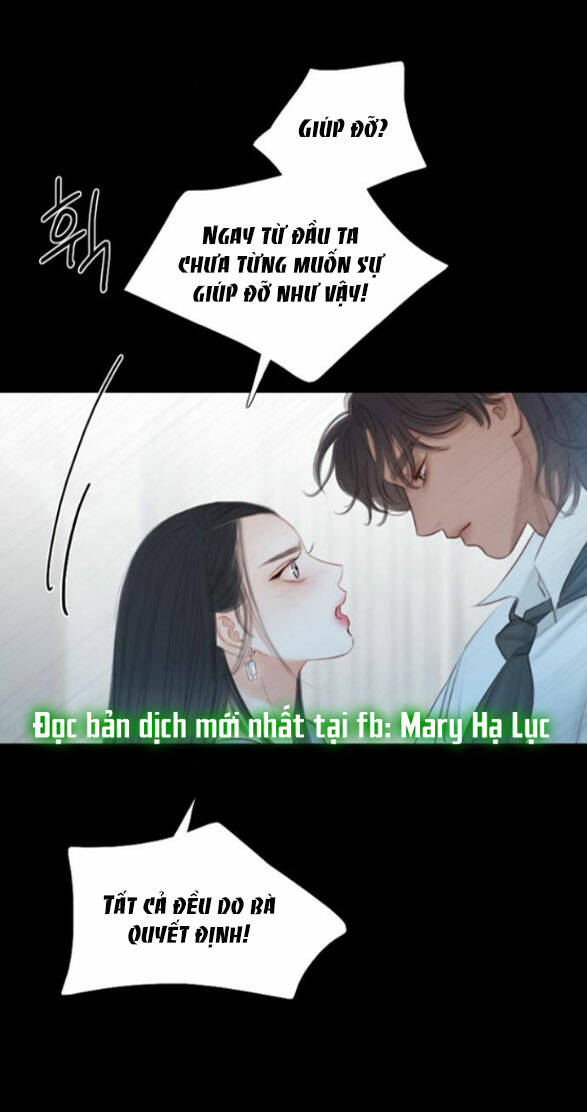 Serena - Chapter 4.1 - Page 8