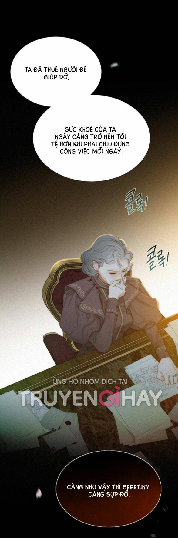 Serena - Chapter 4.2 - Page 21