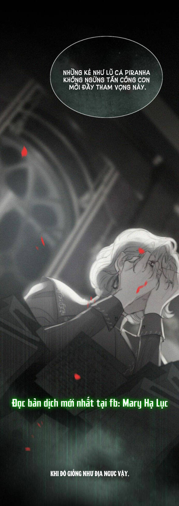 Serena - Chapter 4.2 - Page 24