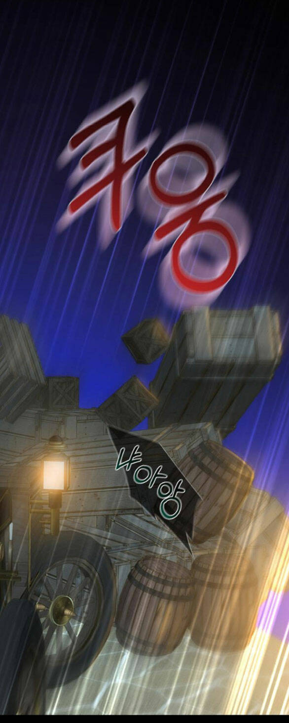 Serena - Chapter 40.1 - Page 9