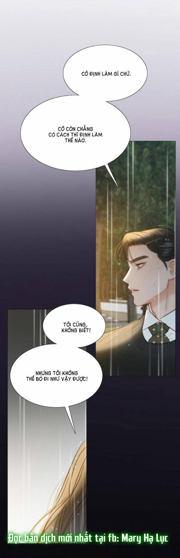 Serena - Chapter 40.2 - Page 34