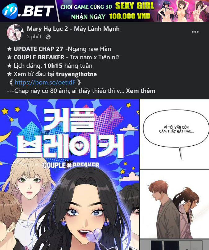 Serena - Chapter 40.2 - Page 36