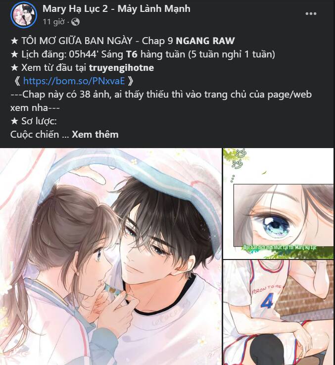 Serena - Chapter 40.2 - Page 37