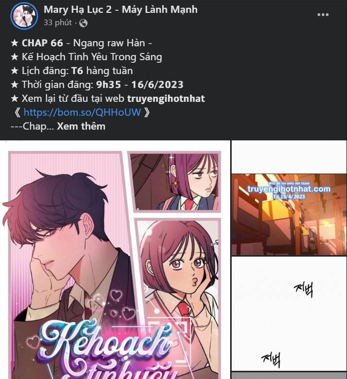 Serena - Chapter 40.2 - Page 39