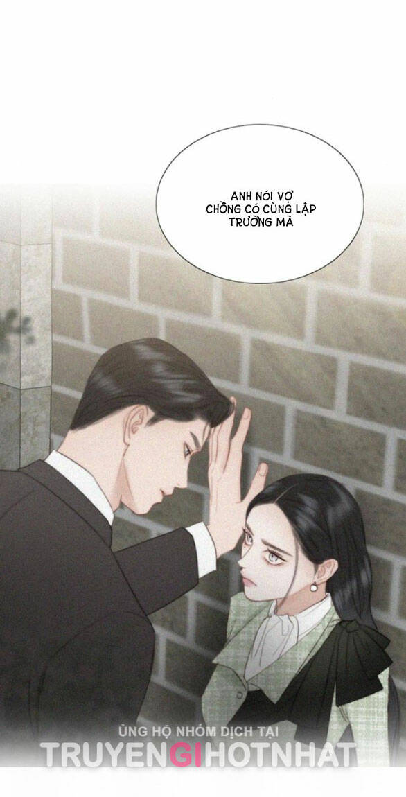 Serena - Chapter 40.2 - Page 47