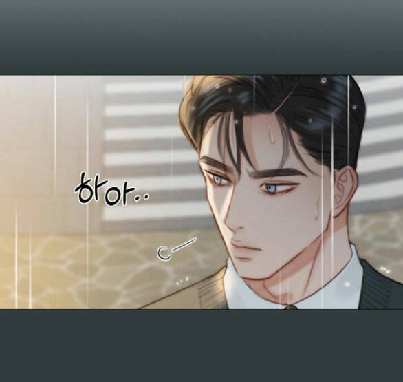 Serena - Chapter 40.2 - Page 55